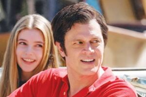 Герой вирішує відкрити свій парк розваг