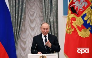 Путин официально объявлен победителем