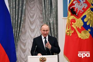 Путин официально объявлен победителем