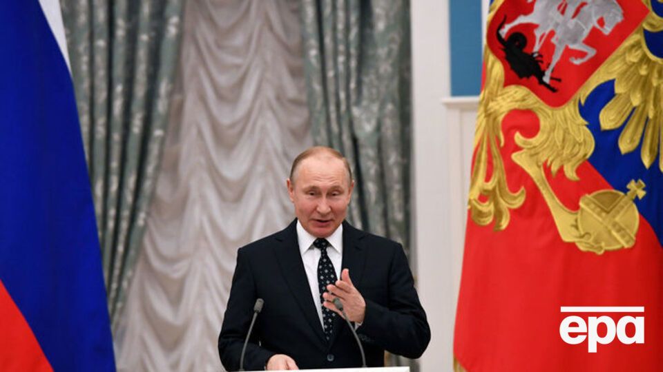 Путин официально объявлен победителем