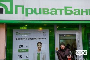 Данилюк заявив, що націоналізація "ПриватБанку" була складним рішенням