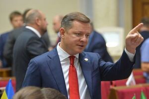 Ляшко заявив, що ставив на футбольні матчі