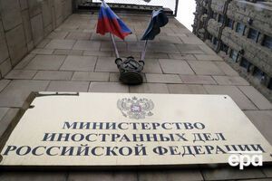 У МЗС РФ відреагували на заяву ЄС щодо Скрипаля