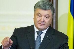 Порошенко зазначив, що економіка України адаптувалася до нових умов