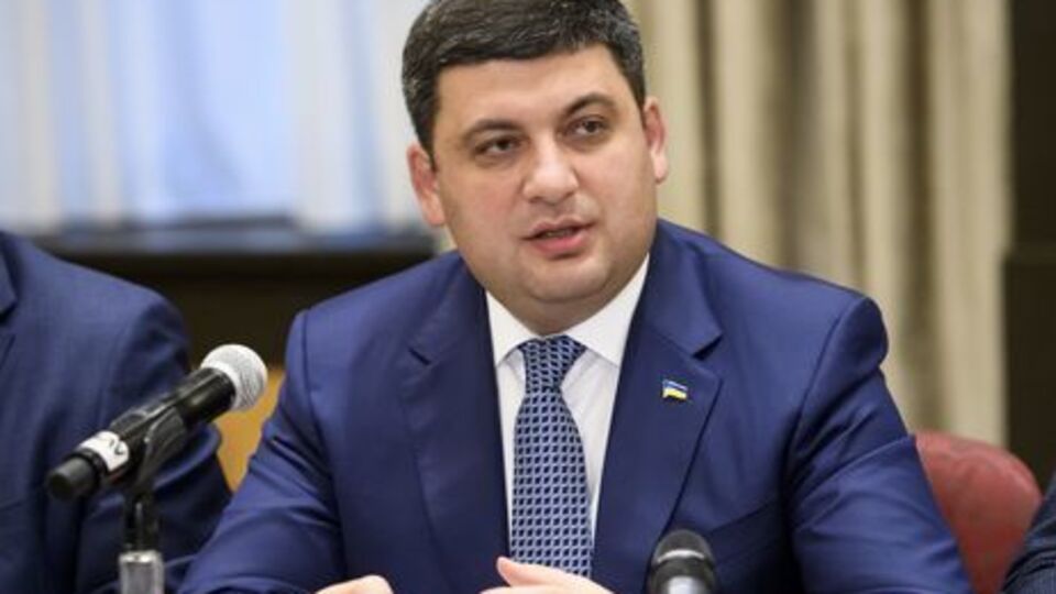 Гройсман: Якщо питання має бути врегульоване в рамках українського парламенту, то потрібна позиція профільного комітету