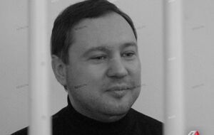 У Леонова залишилося двоє дітей