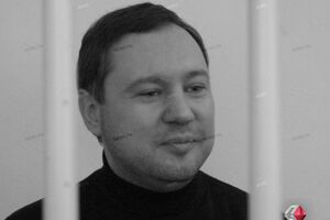 У Леонова залишилося двоє дітей