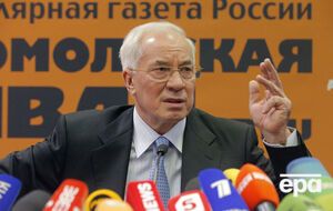 До списку Держкомтелерадіо занесли книги Азарова