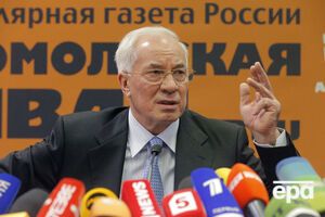 До списку Держкомтелерадіо занесли книги Азарова