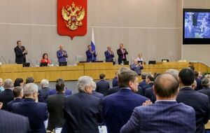 Парламентская комиссия по этике объявила, что не нашла нарушений в поведении Слуцкого