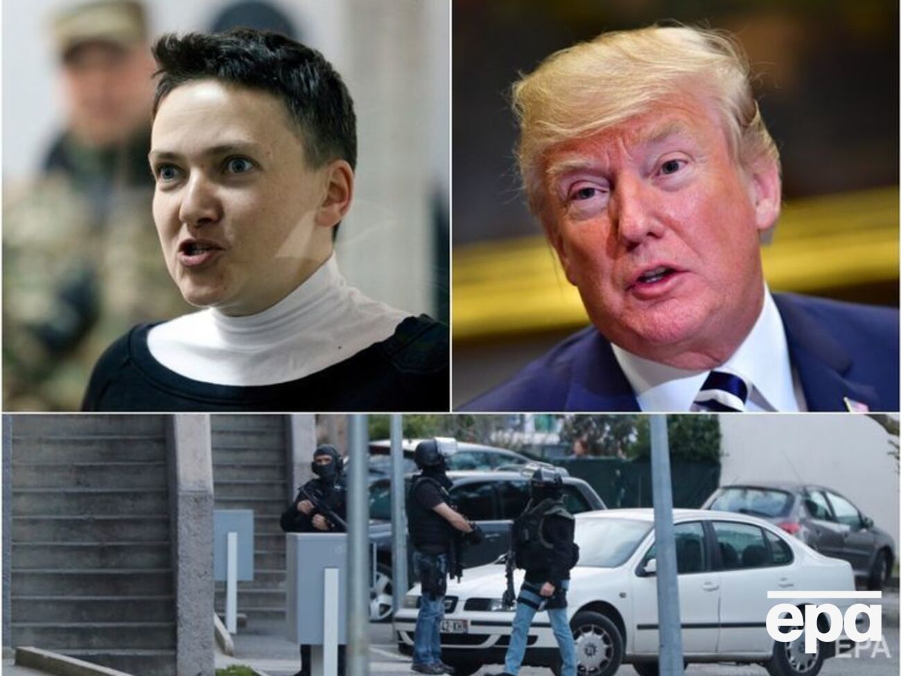 Главные события 23 марта