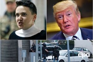 Главные события 23 марта