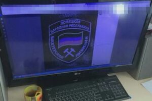 СБУ провела обшуки в антиукраїнських інтернет-агітаторів