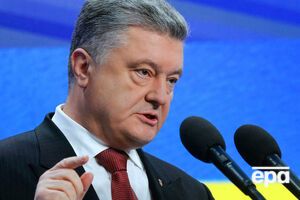 Порошенко: Останні чотири роки були найважливішими, найбільш складними й переломними