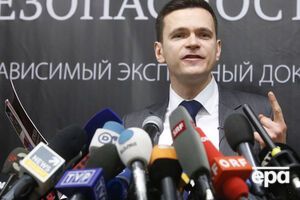 Яшин назвав сюжети брехливими, а ініціаторів зйомок – "гнидами"