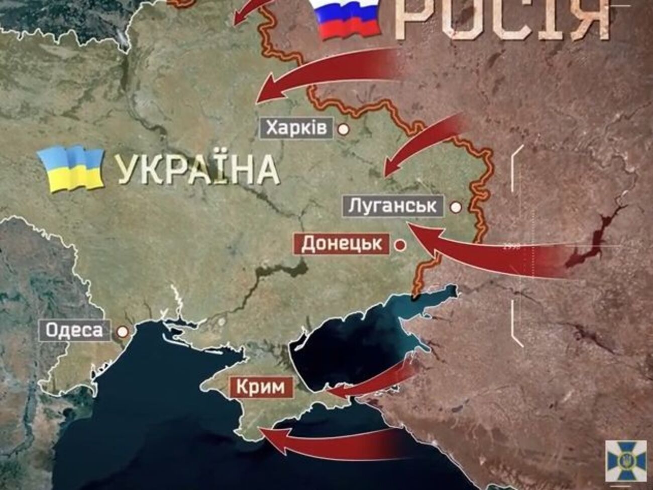 У СБУ розповіли про свою роботу в зоні АТО