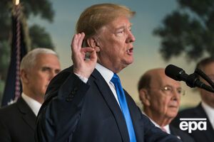 Трамп может выслать из США российских дипломатов