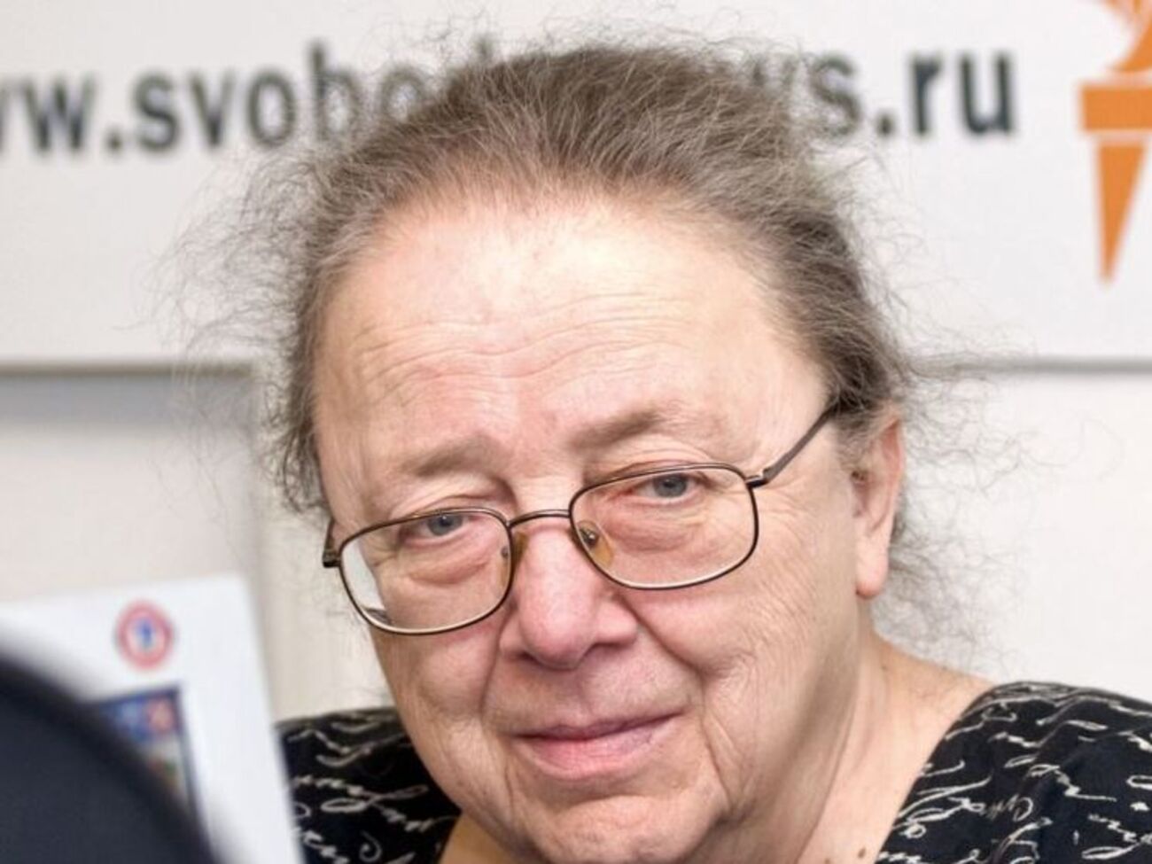 Розанова: Колабораціоністи були не тільки у Франції