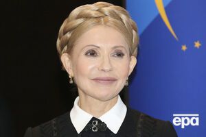 Тимошенко посетила Израиль