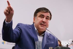 Саакашвили: Доведите свое "разоблачение" до конца