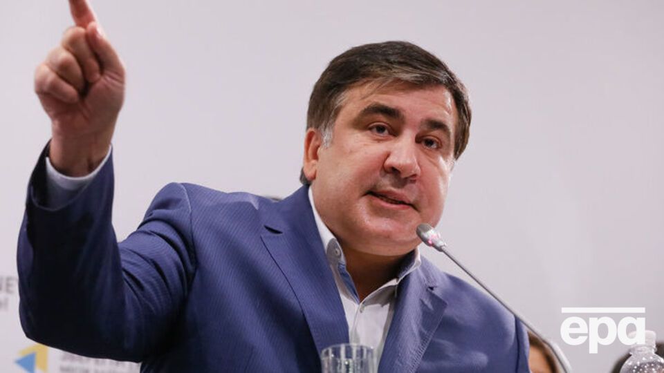 Саакашвили: Доведите свое "разоблачение" до конца