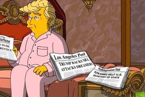 У заголовку однієї з газет на ліжку Трампа написано, що Путін "проголосив себе держсекретарем США"