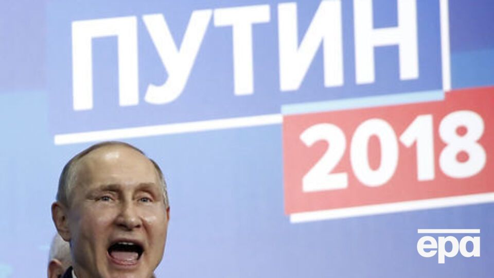 18 березня Путіна переобрали президентом Росії
