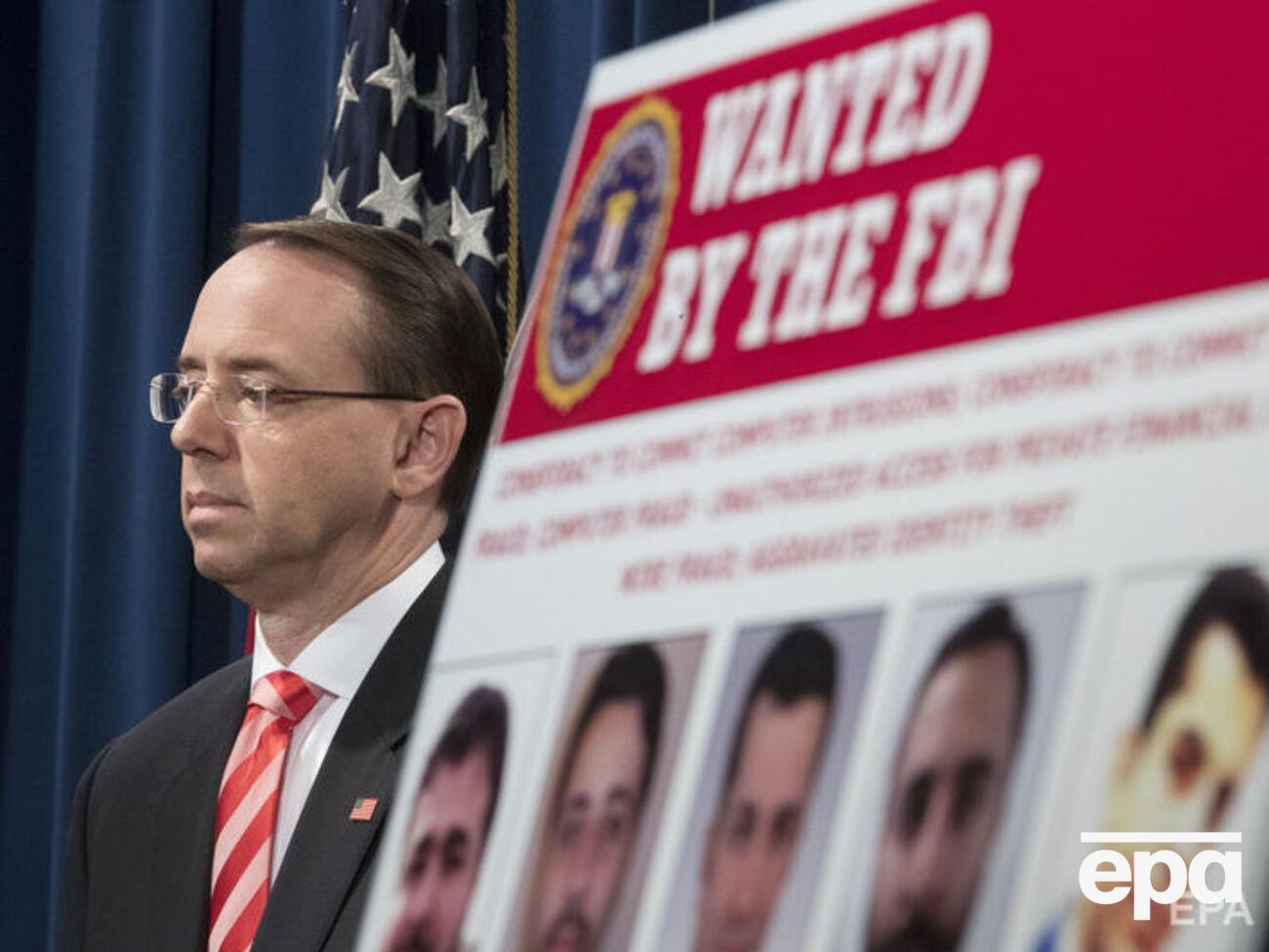 Влада США оголосила в розшук дев'ятьох іранців