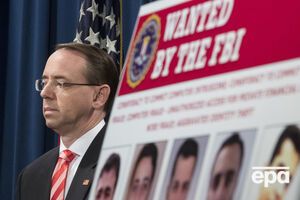 Влада США оголосила в розшук дев'ятьох іранців