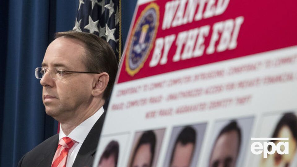 Влада США оголосила в розшук дев'ятьох іранців