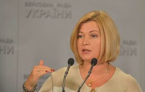 Геращенко пояснила, чому Україна не висилає російських консулів
