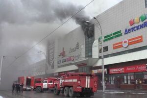 В Кемерове в результате пожара погибли дети