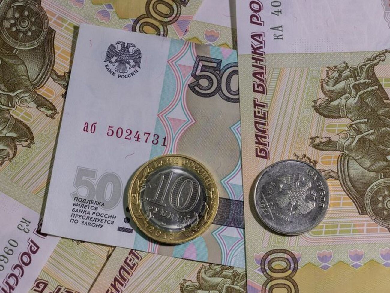 У Росії можуть збільшити прибутковий податок