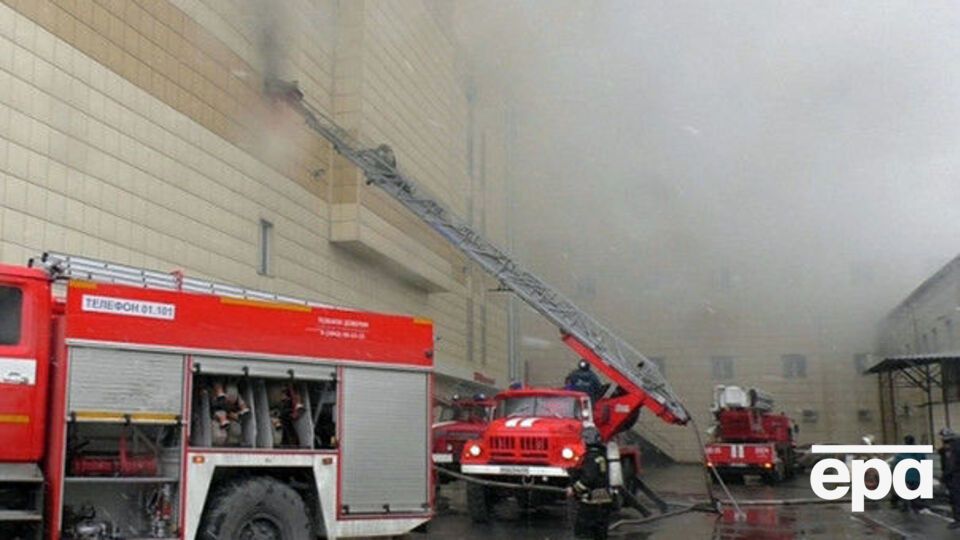 Пожар в торговом центре Кемерово произошел 25 марта