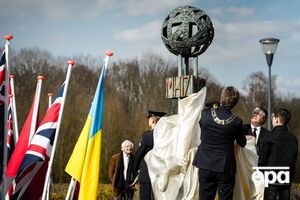 У Нідерландах відкрили пам'ятник жертвам катастрофи MH17