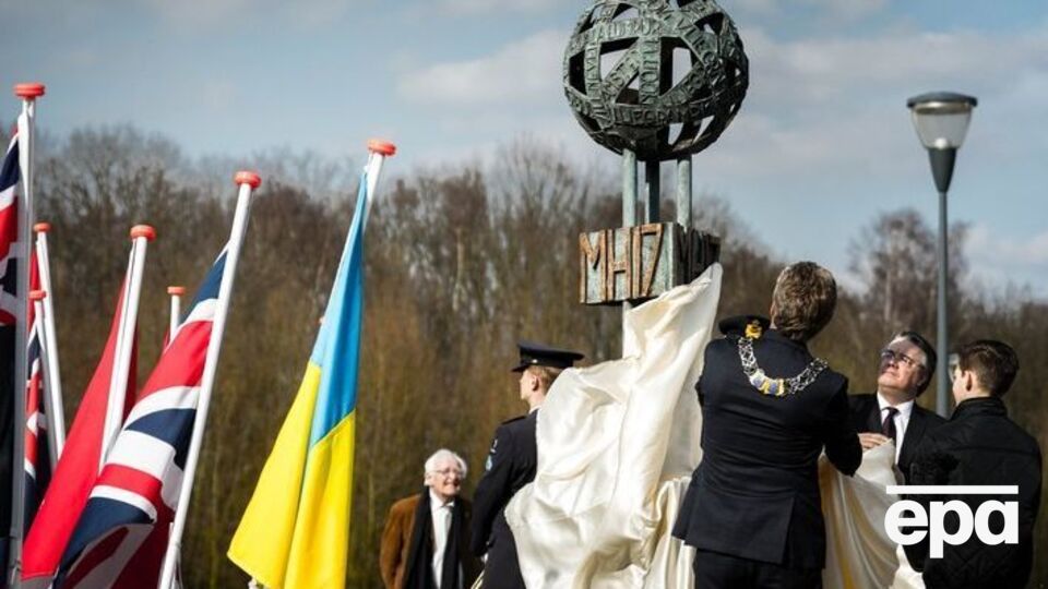У Нідерландах відкрили пам'ятник жертвам катастрофи MH17