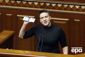 Верховна Рада дала дозвіл на арешт Савченко 22 березня
