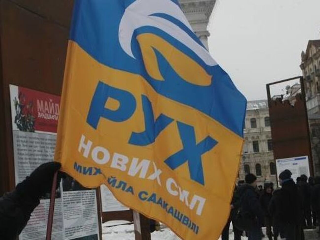 В "Русі нових сил" сказали, что Кулик с ними не связан