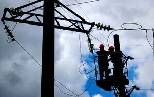 Продавать пакеты двух облэнерго будут согласно вступившему в силу 7 марта обновленному закону о приватизации