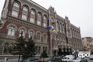 Курс валют на 26 березня