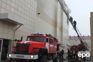 Пожежа в торговому центрі в Кемерові спалахнула 25 березня