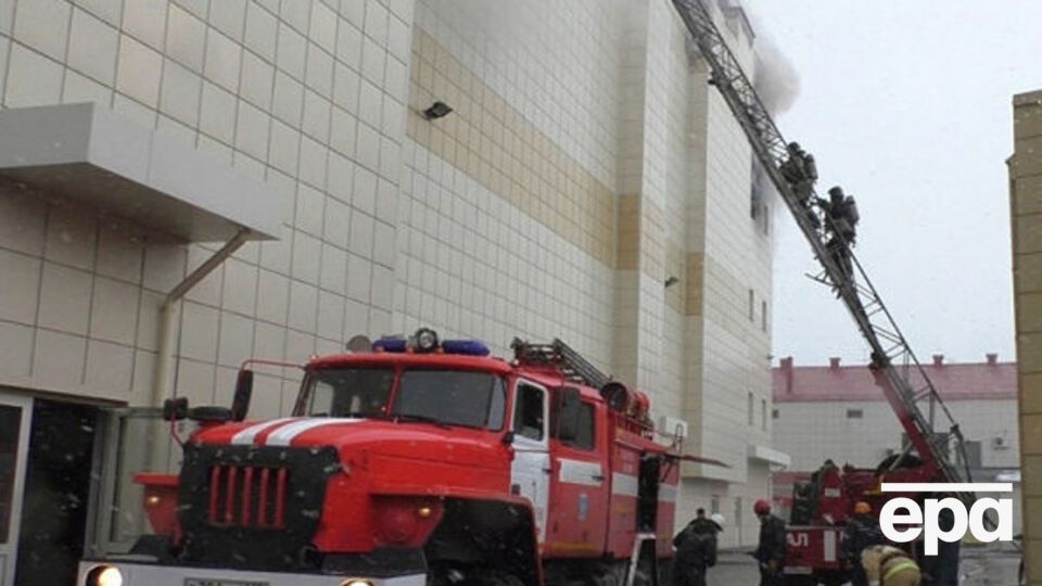 Пожар в торговом центре в Кемерово вспыхнул 25 марта