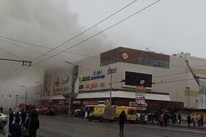 У СК заявили про затримання чотирьох осіб у зв'язку з інцидентом