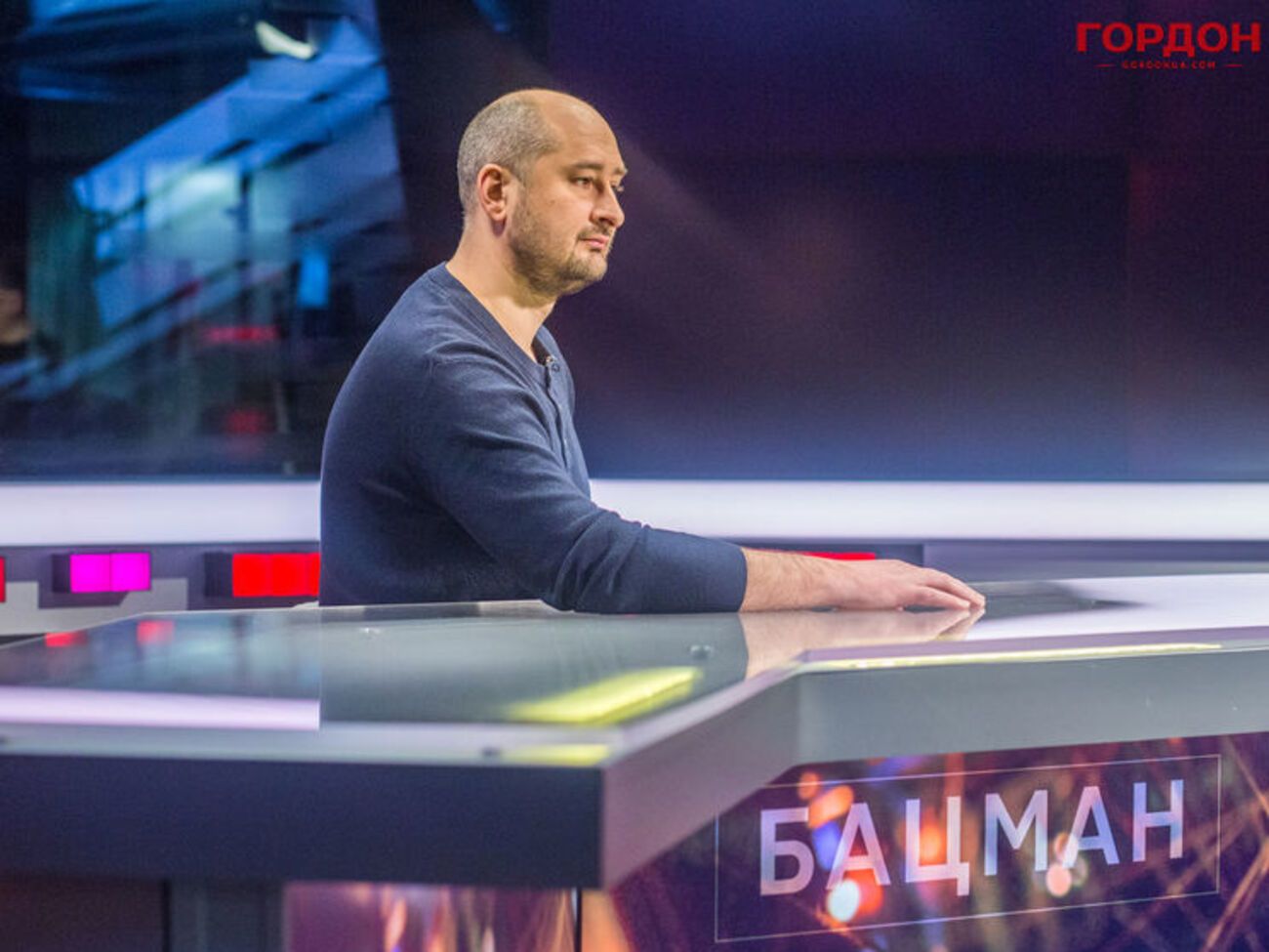 Бабченко: Це системний розвал правил безпечного співжиття на цій території