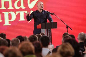 Ілля Кива заявив про реформування лівого руху в Україні