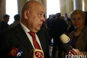 Москаль: ФСБ цікавить у першу чергу Україна, Грузія і Молдова