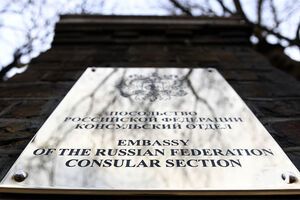 Російських послів викликали у МЗС чотирьох країн ЄС