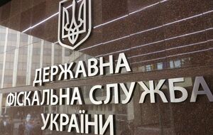 Найбільший відсоток оформлення за принципом "єдиного вікна" має Полтавська митниця, зазначили у ДФС