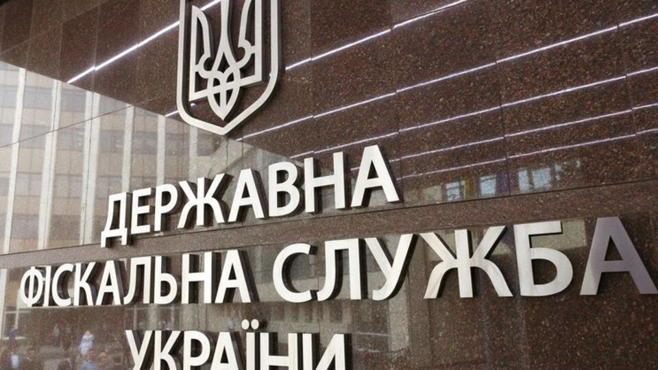Найбільший відсоток оформлення за принципом "єдиного вікна" має Полтавська митниця, зазначили у ДФС