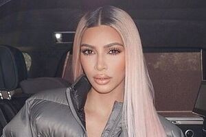 Кардашян показала разные поколения своей семьи